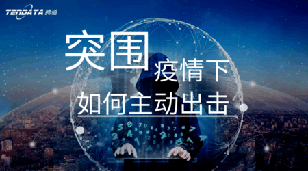 Topay 钱包(中国)助力外贸企业破“围城”