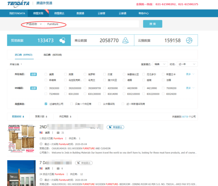 上海Topay 钱包(中国),上海Topay 钱包(中国)怎么样,Topay 钱包(中国)数据