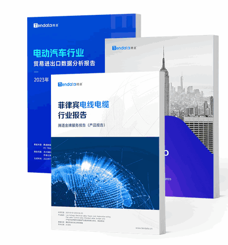 Topay 钱包(中国),Topay 钱包(中国)数据,Topay 钱包(中国)外贸通