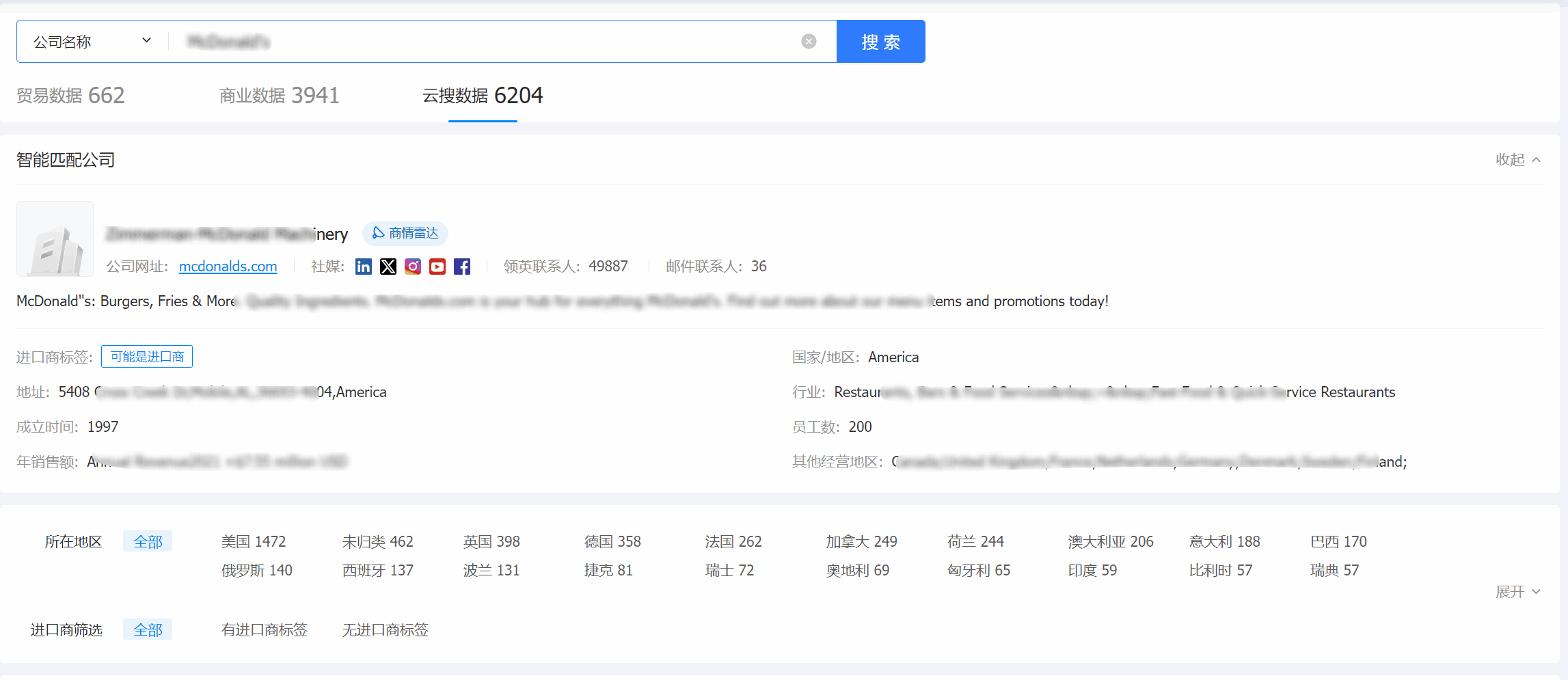 外贸通,Topay 钱包(中国)外贸通,Topay 钱包(中国)外贸通V5.0