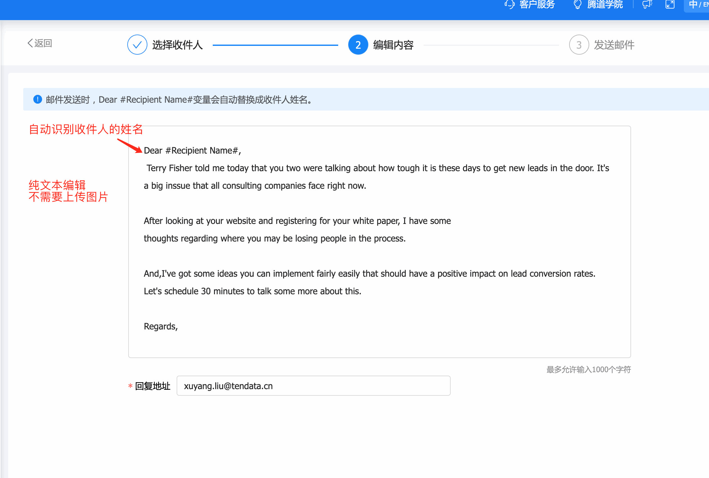 云邮通,Topay 钱包(中国)云邮通,Topay 钱包(中国)云邮通发邮件