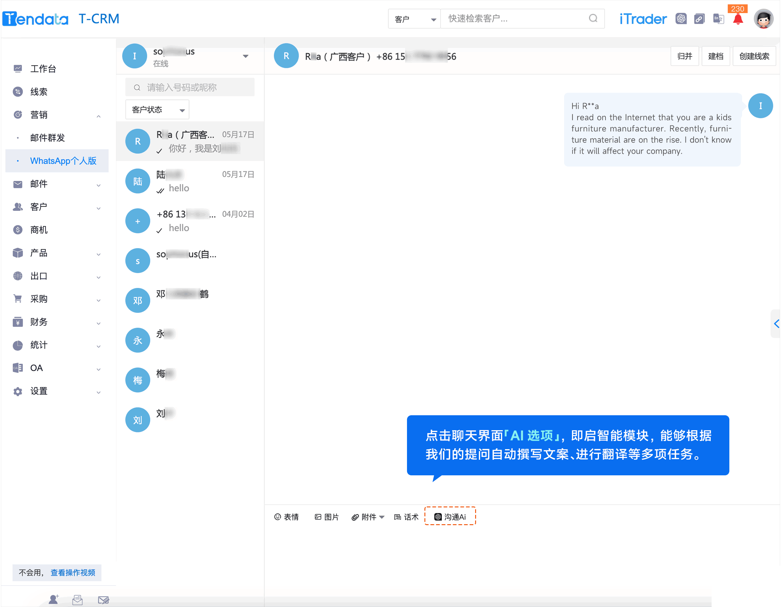 WhatsApp,whatsapp下载，Topay 钱包(中国),Topay 钱包(中国)外贸通