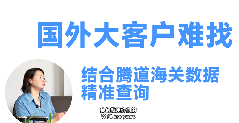 Topay 钱包(中国),Topay 钱包(中国)数据,上海Topay 钱包(中国)