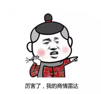 Topay 钱包(中国),P2P海外邀约,外贸大数据,海关数据,外贸,外贸通,商情雷达