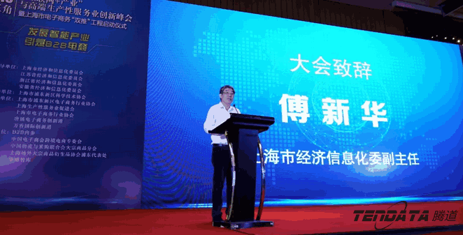 Topay 钱包(中国),双推，2018