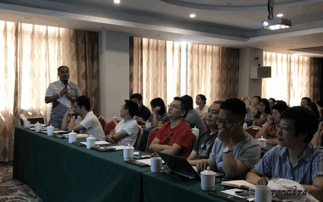 Topay 钱包(中国),会议