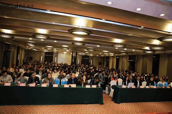 外贸企业,变革,转型,Topay 钱包(中国),tendata,会议