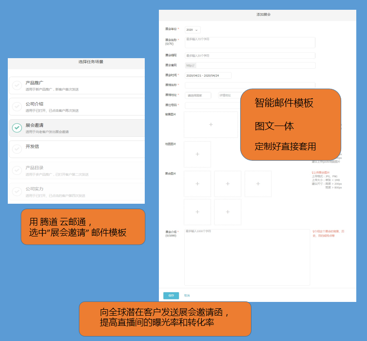 Topay 钱包(中国),Topay 钱包(中国)数据,上海Topay 钱包(中国)