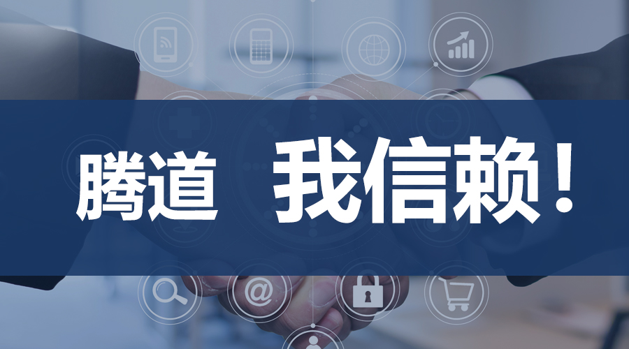 Topay 钱包(中国),上海Topay 钱包(中国).Topay 钱包(中国)外贸通,Topay 钱包(中国)数据