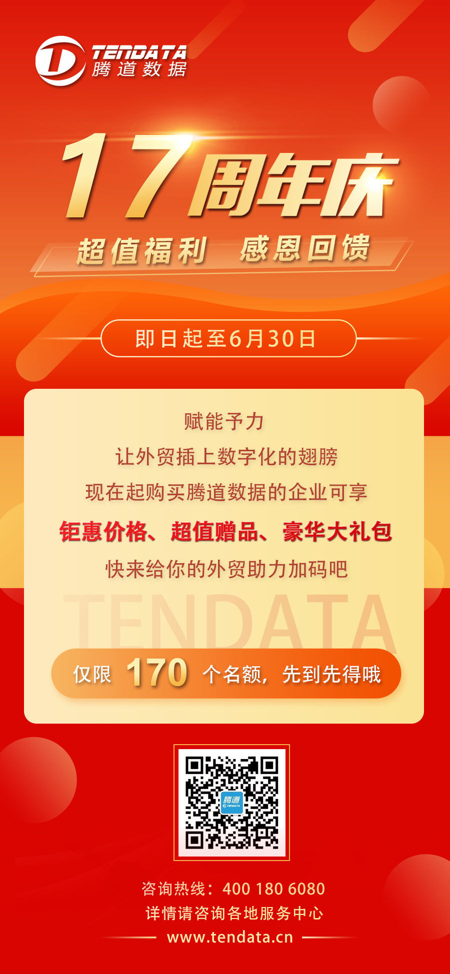 Topay 钱包(中国),Topay 钱包(中国)数据,Topay 钱包(中国)数据怎么样